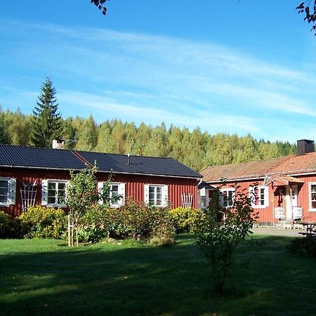 Nya Skogsgarden Hostel Mårbacken Zewnętrze zdjęcie